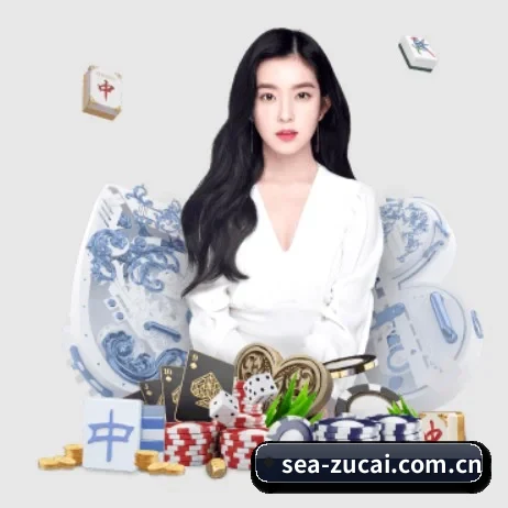 足彩 APP 界面